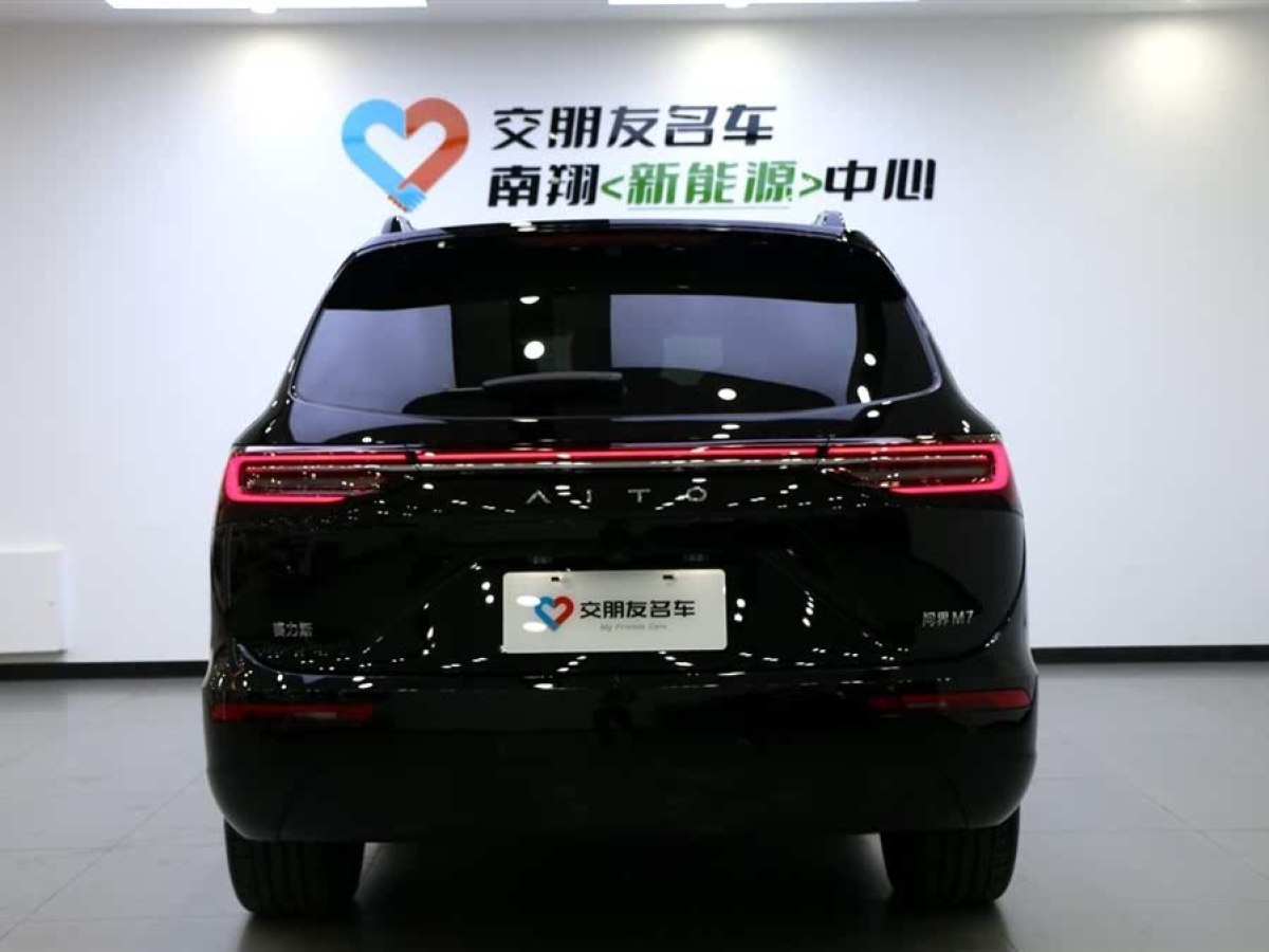 賽力斯 問界M7  2024款 1.5T 智駕后驅Max版 5座圖片