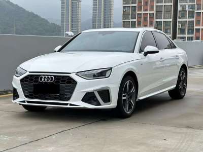 2022年3月 奧迪 奧迪A4L 40 TFSI 豪華動(dòng)感型圖片