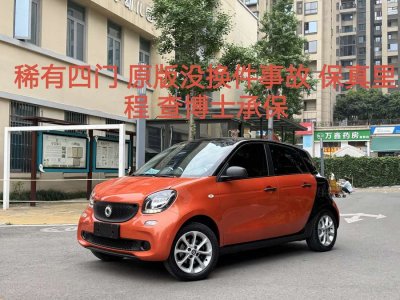 2017年8月 smart forfour 1.0L 52千瓦靈動(dòng)版圖片