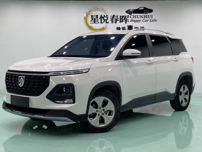 2020年7月 宝骏 530 1.5T 手动舒适型 5座图片