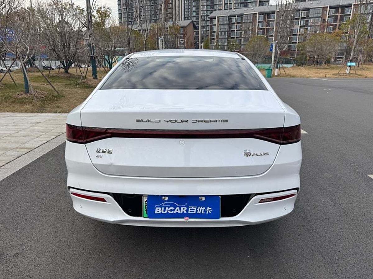 比亞迪 秦PLUS  2024款 榮耀版 EV 510KM領(lǐng)先型圖片