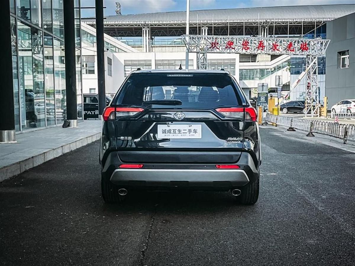 豐田 RAV4榮放  2023款 雙擎 2.5L E-CVT兩驅(qū)精英Plus版圖片