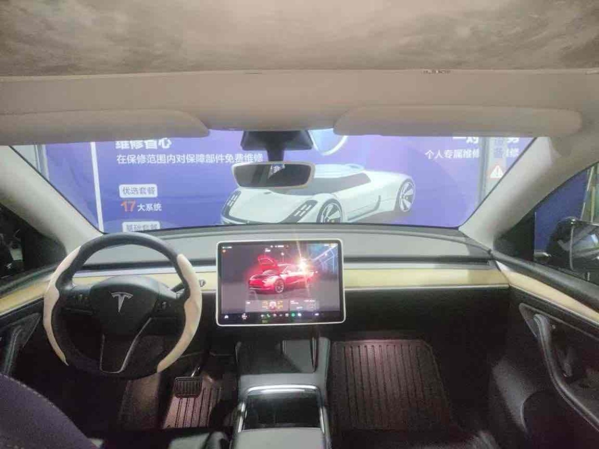 特斯拉 Model 3  2020款 改款 長續(xù)航后輪驅(qū)動版圖片