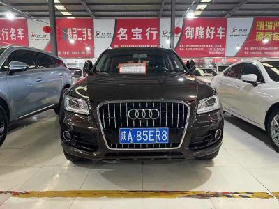 2013年1月 奧迪 奧迪Q5(進口) Q5 3.0TFSI 45TFSI Quattro 運動型圖片