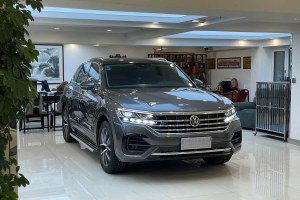 途銳 大眾 3.0TSI 銳享版 國(guó)VI