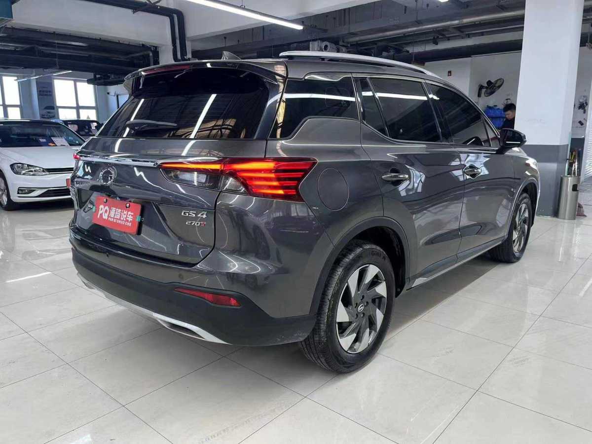 2022年4月廣汽傳祺 GS4  2022款 270T 自動(dòng)智行領(lǐng)航版