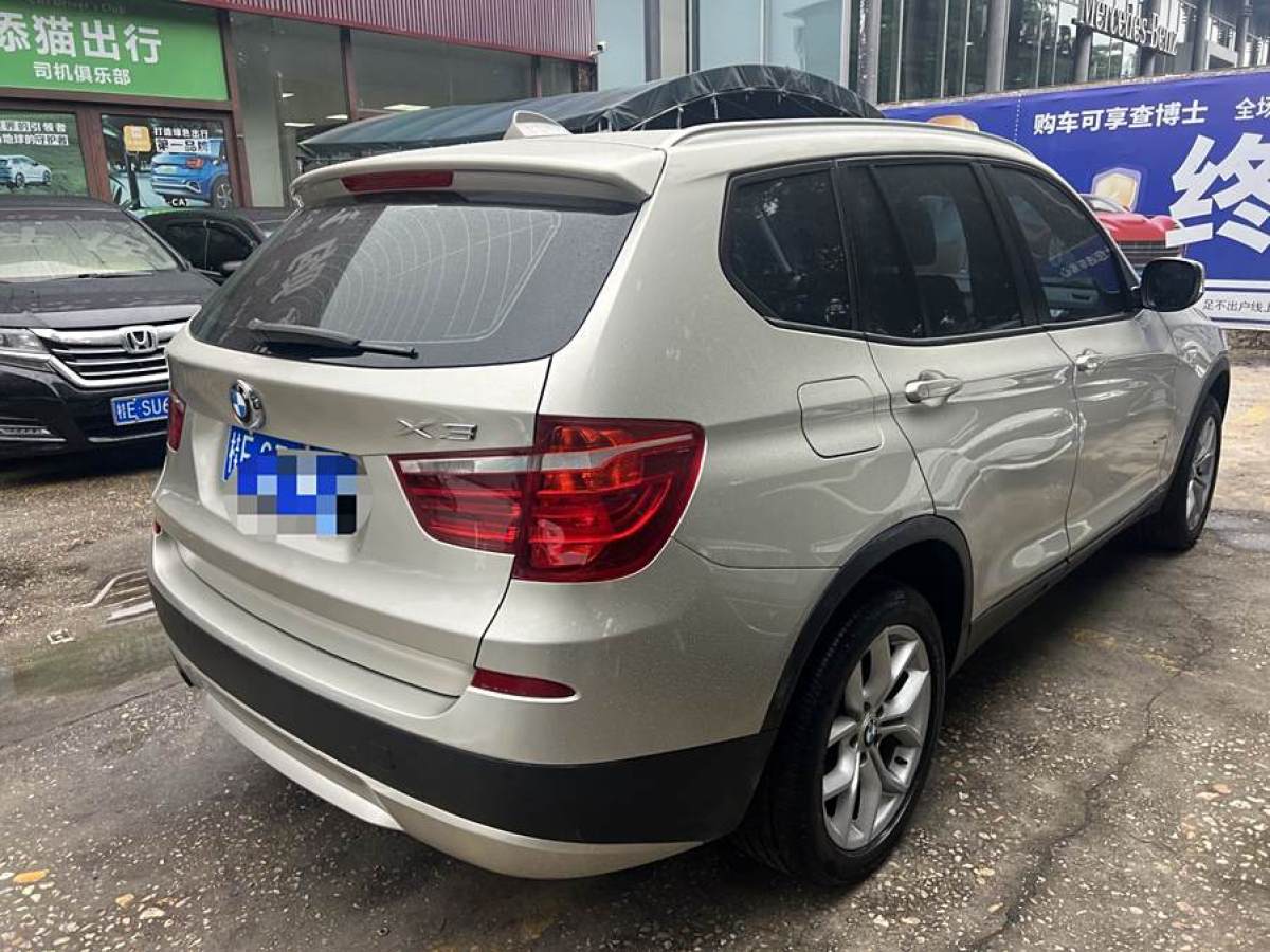 寶馬 寶馬X3  2011款 xDrive28i 領(lǐng)先型圖片