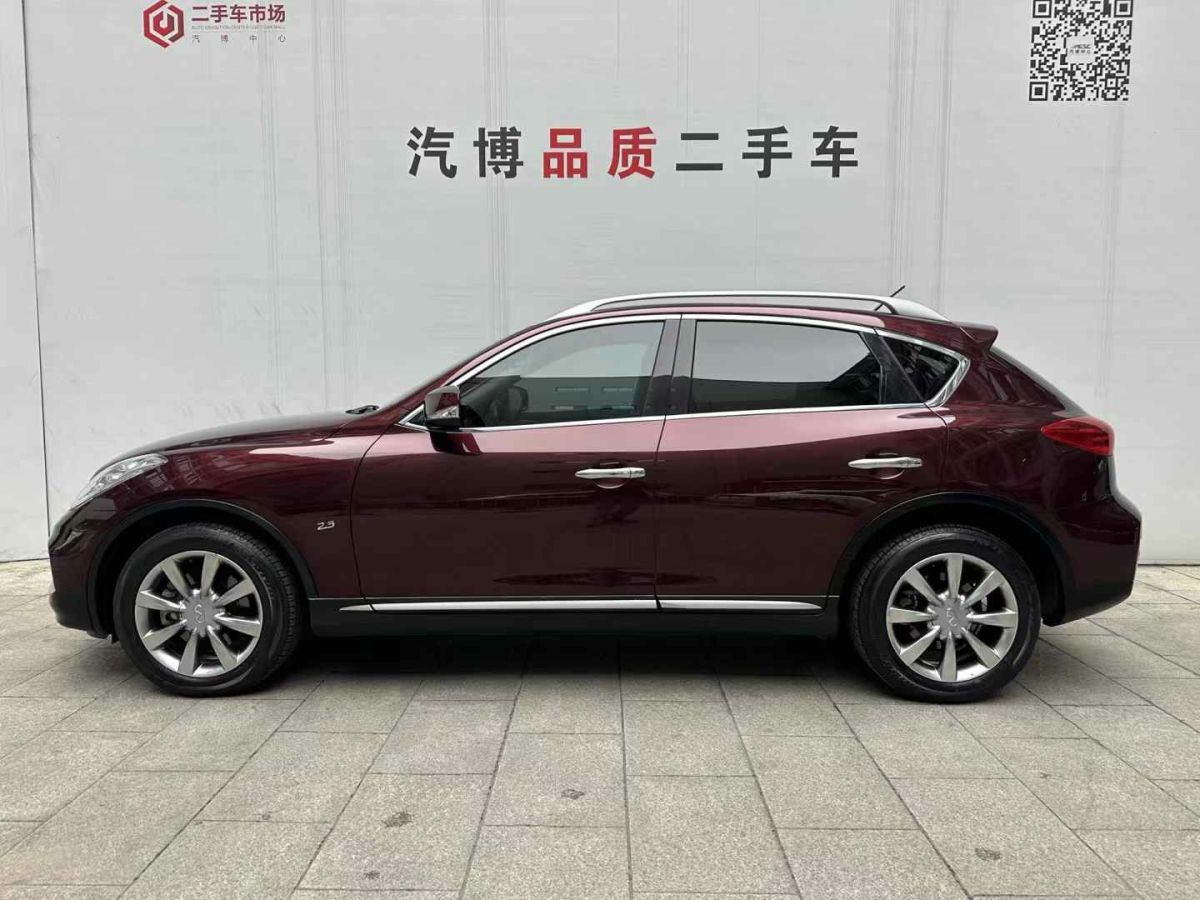 英菲尼迪 QX  2016款 QX80 5.6L圖片