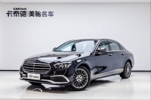 奔驰E级 2022款 E 260 L  