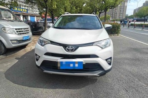 RAV4 丰田 荣放 2.0L CVT两驱智尚版