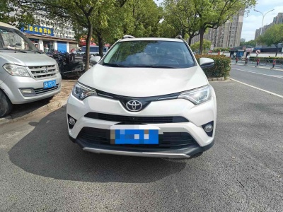 丰田 RAV4 荣放 2.0L CVT两驱智尚版图片