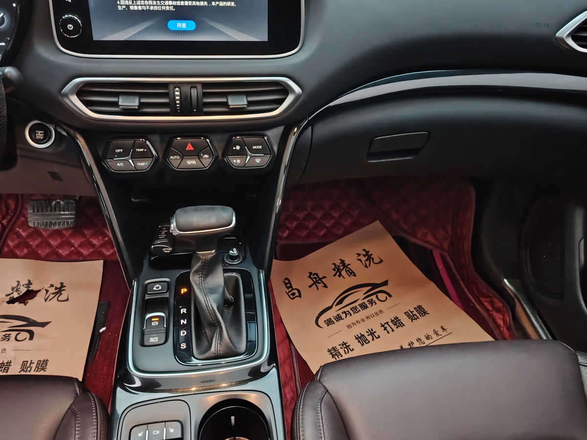 广汽传祺 GS4  2018款 235T 自动两驱至尊版图片