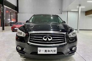 QX60 英菲尼迪 2.5T Hybrid 兩驅(qū)卓越版