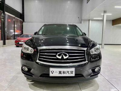 2014年1月 英菲尼迪 QX60(進(jìn)口) 2.5T Hybrid 兩驅(qū)卓越版圖片