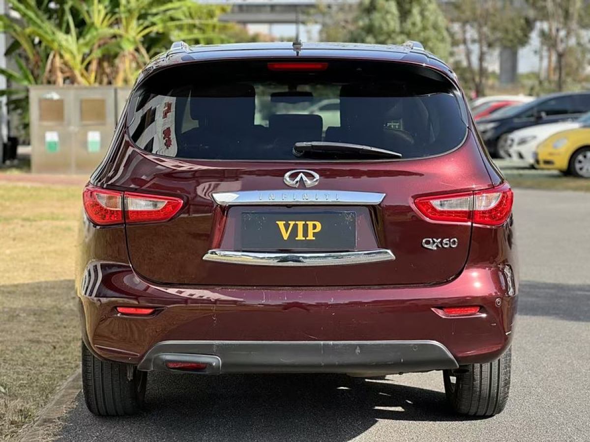 英菲尼迪 QX60  2014款 3.5L 两驱卓越版图片