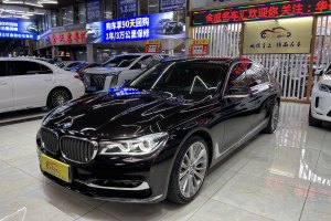 宝马7系 宝马 740Li 领先型 M运动套装