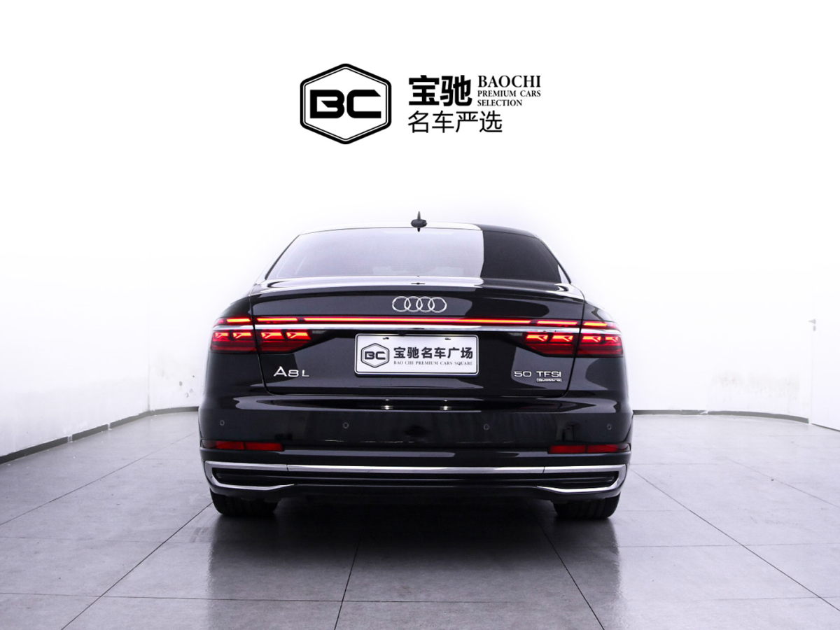 奥迪 奥迪A8  2023款 A8L 50 TFSI quattro 臻选型图片