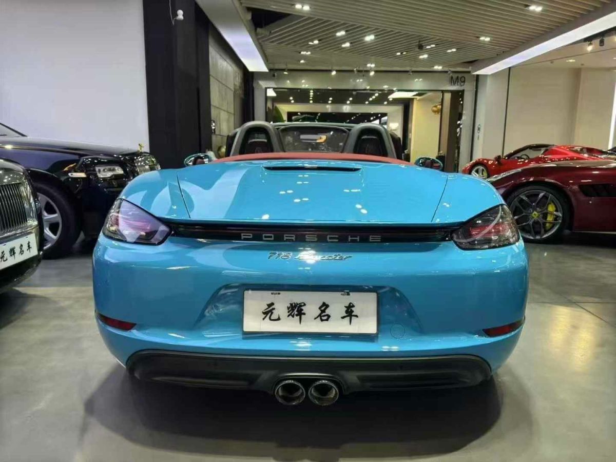 保時捷 718  2020款 Boxster 2.0T圖片