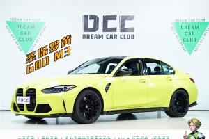 寶馬M3 寶馬 M3四門轎車 雷霆版