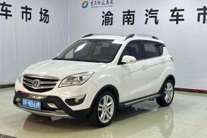 CS35 長安 1.6L 自動豪華型 國IV