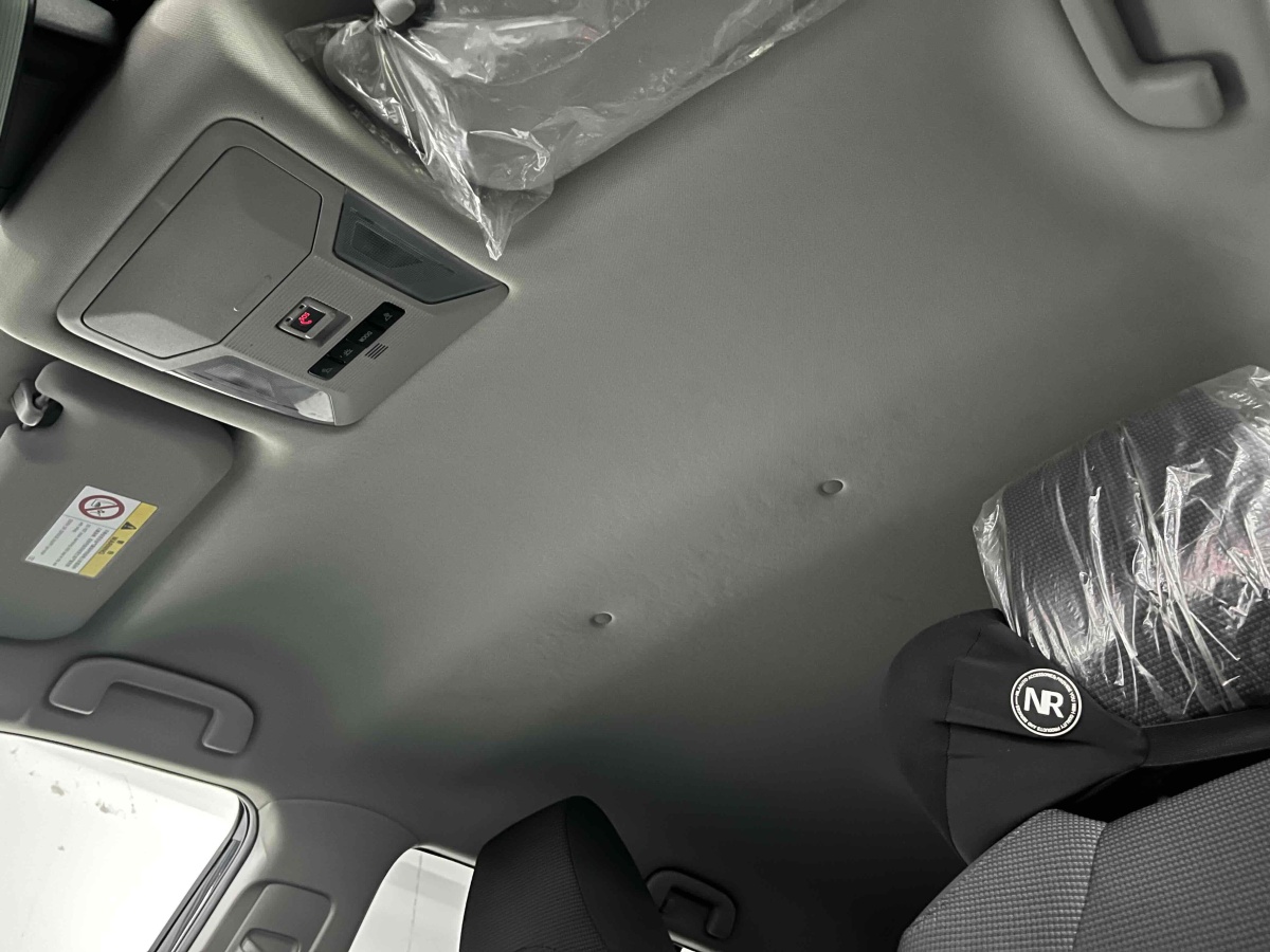 豐田 RAV4  2018款 榮放 2.0L CVT兩驅(qū)都市版圖片