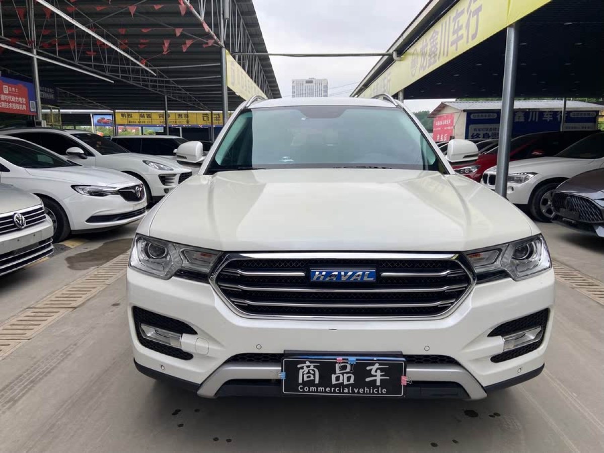 哈弗 H7  2016款 藍標H7 2.0T 自動豪華型圖片
