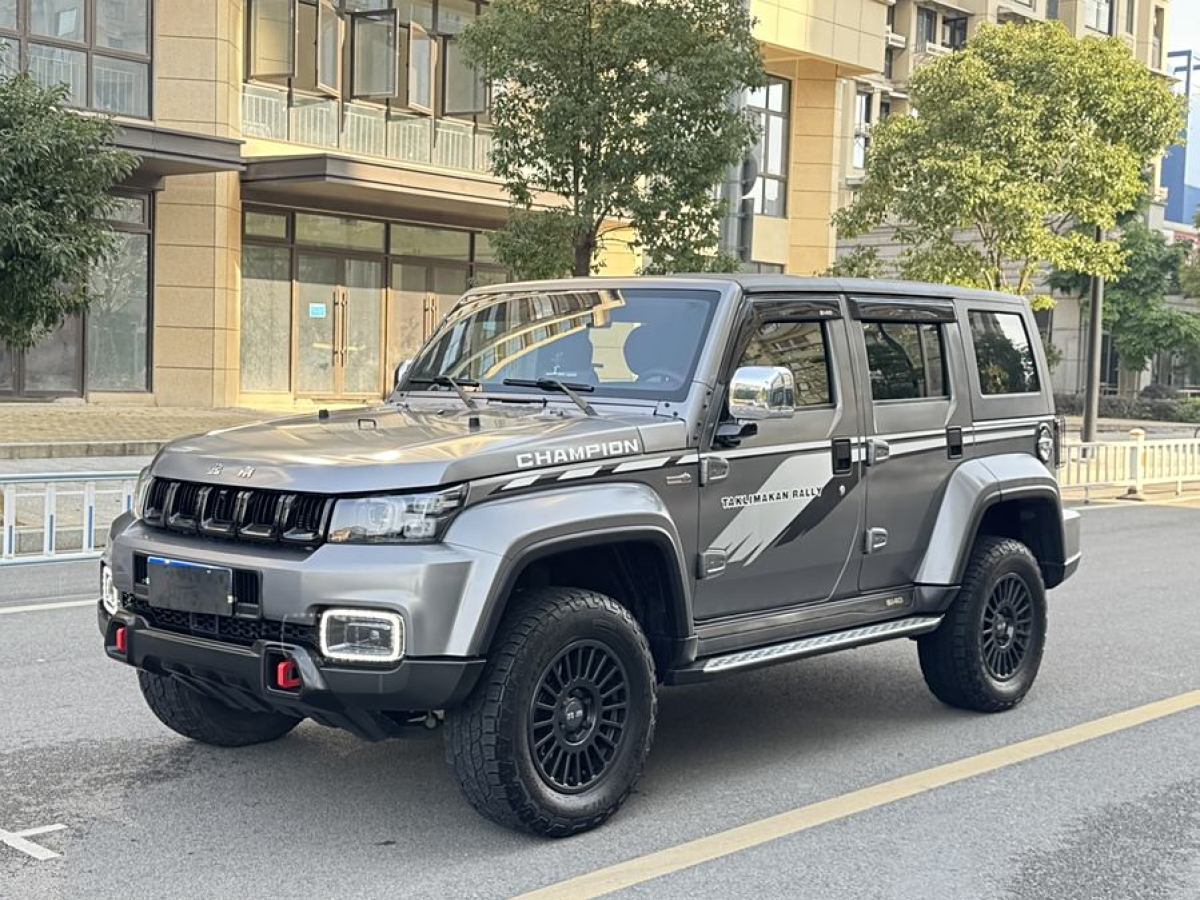 北京 BJ40  2023款 2.0T 自動四驅(qū)環(huán)塔冠軍版圖片