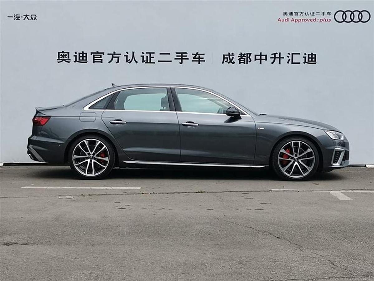 2021年5月奧迪 奧迪A4L  2020款 45 TFSI quattro 臻選動感型