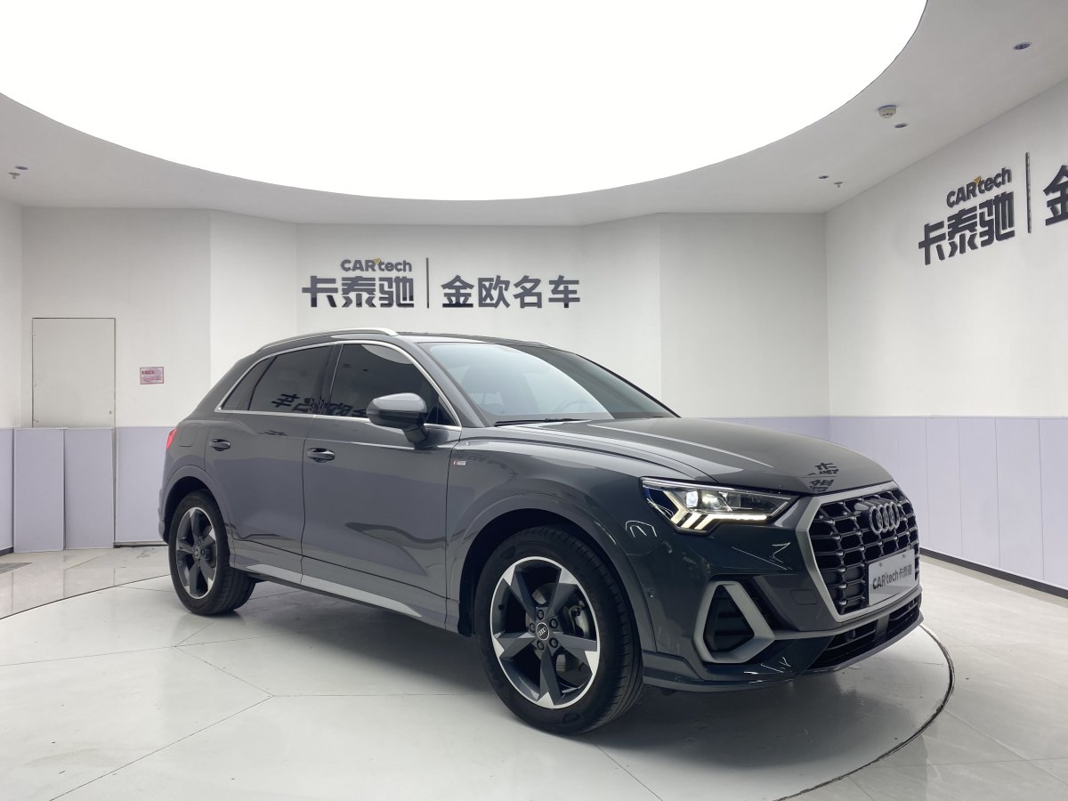 奧迪 奧迪Q3  2022款 35 TFSI 時(shí)尚動(dòng)感型圖片