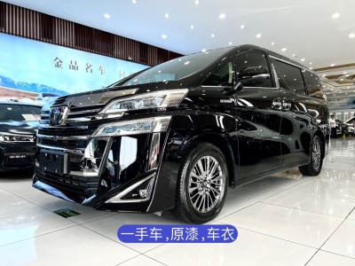 豐田 威爾法  2021款 皇冠 雙擎 2.5L HV尊貴版圖片