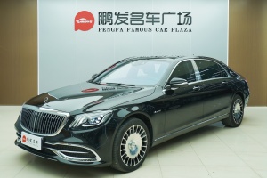 邁巴赫S級(jí) 奔馳  改款 S 450 4MATIC