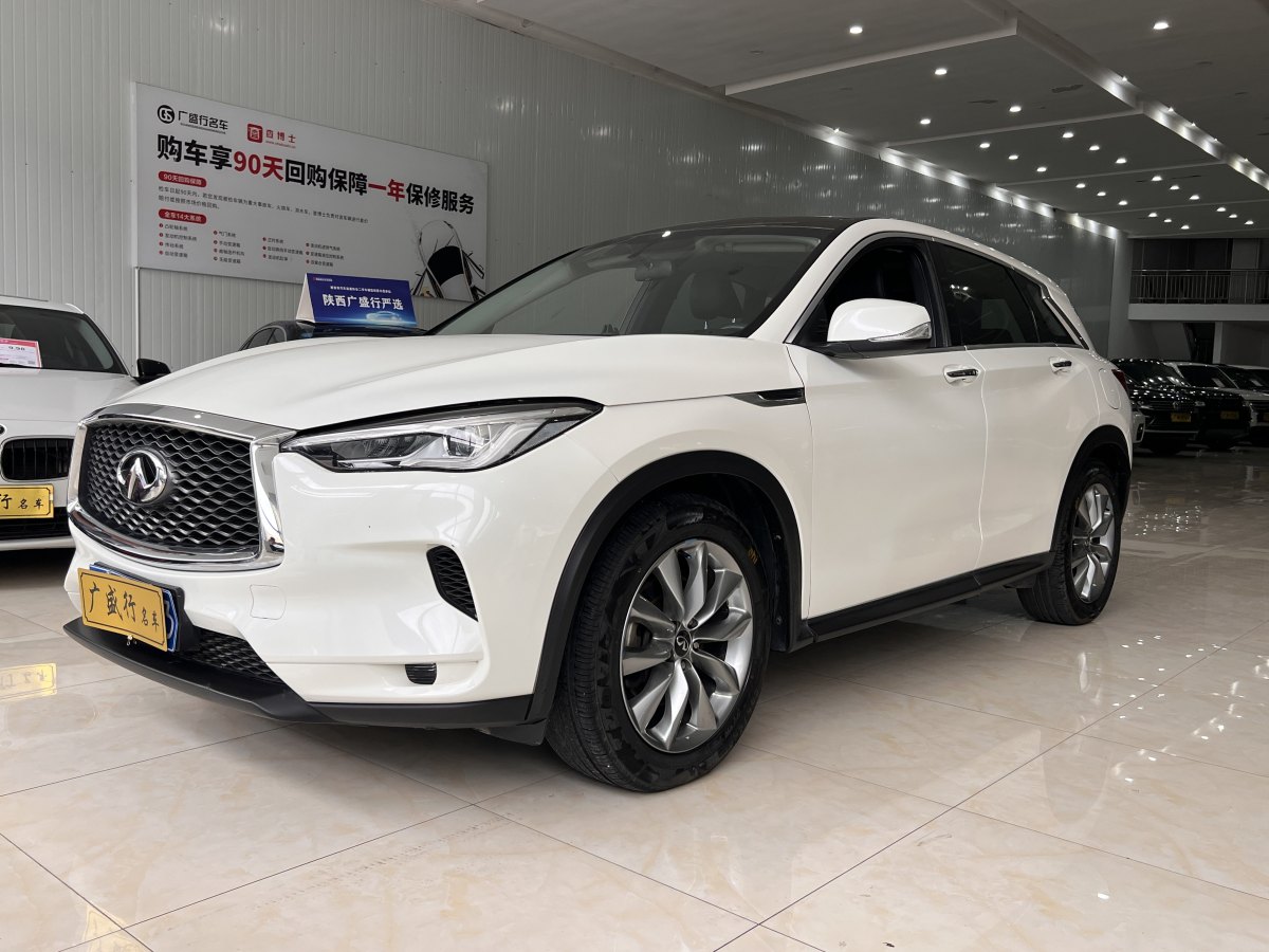 英菲尼迪 QX50  2020款 改款 2.0T 兩驅(qū)菁英版圖片