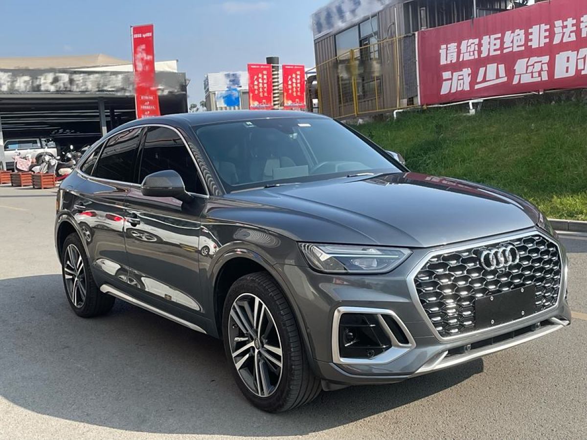 奧迪 奧迪Q5L Sportback  2022款 改款 40 TFSI 時尚型圖片