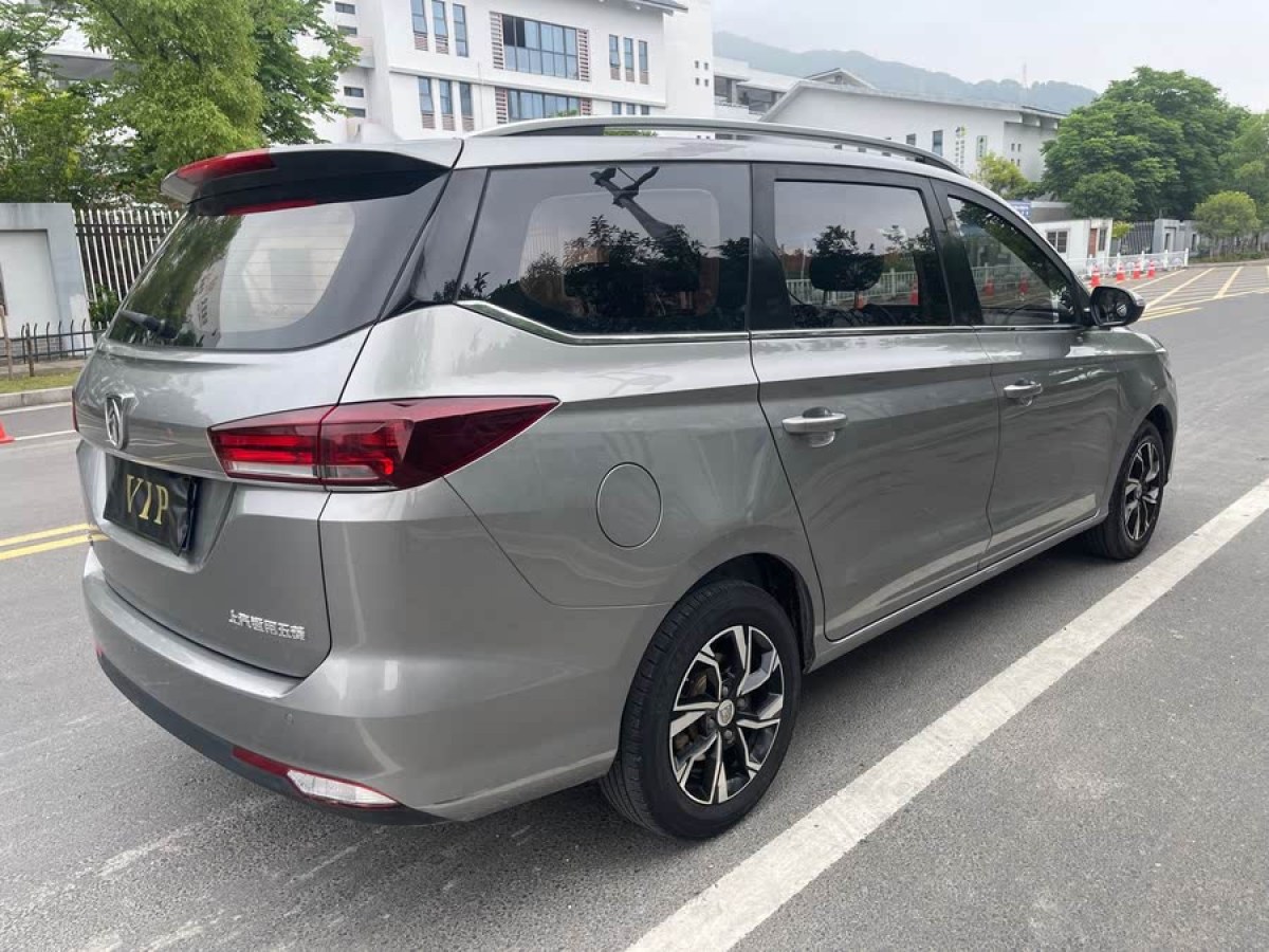 寶駿 360  2019款 改款 1.5L 手動豪華型 國VI圖片