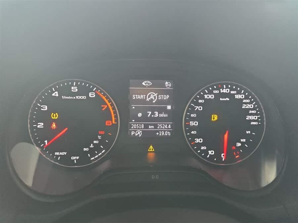 奧迪 奧迪Q2L  2024款 改款 35TFSI 進(jìn)取動感型圖片