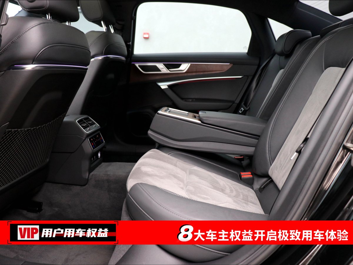 奧迪 奧迪A6L  2023款 改款 45 TFSI quattro 臻選動感型圖片