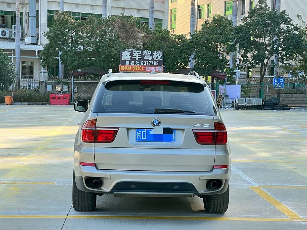 寶馬 寶馬X5  2011款 xDrive35i 領(lǐng)先型圖片