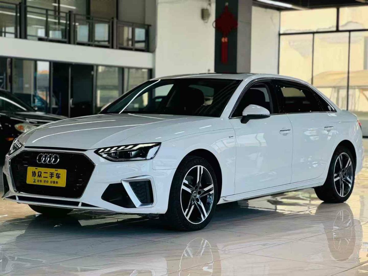 奧迪 奧迪A4L  2022款 35 TFSI 時(shí)尚動(dòng)感型圖片