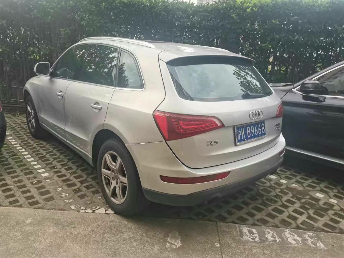 奧迪 奧迪Q5  2010款 Q5 2.0TSI 首發(fā)限量版運(yùn)動(dòng)版圖片