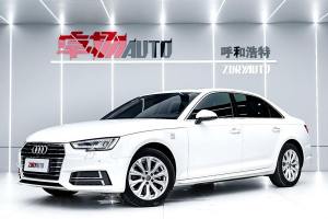 奥迪A4L 奥迪 40 TFSI 进取型 国V