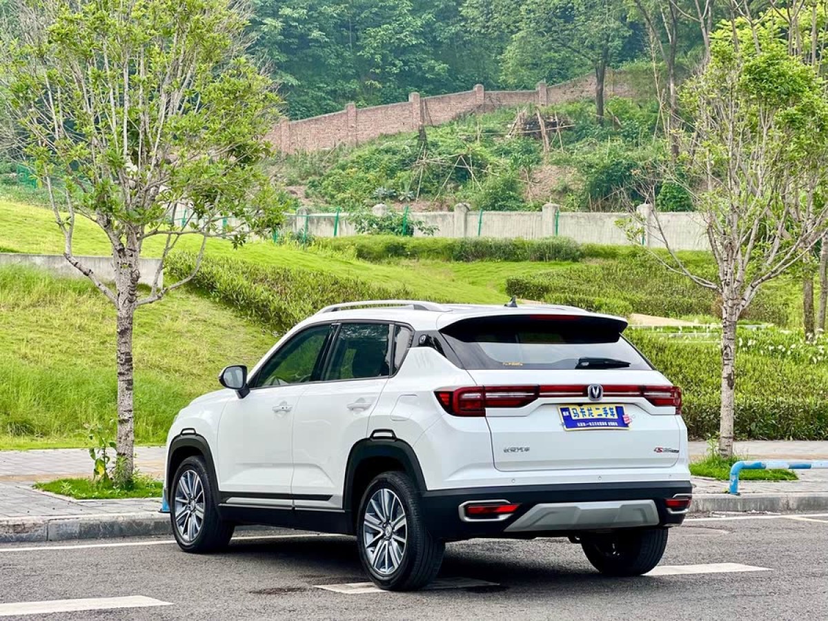 長安 CS35 PLUS  2018款 1.6L 自動暢聯(lián)版圖片