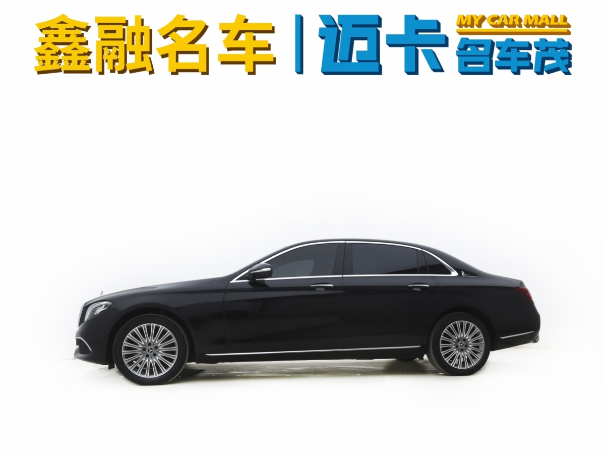 奔馳 奔馳E級(jí)  2020款 E 300 L 時(shí)尚型圖片