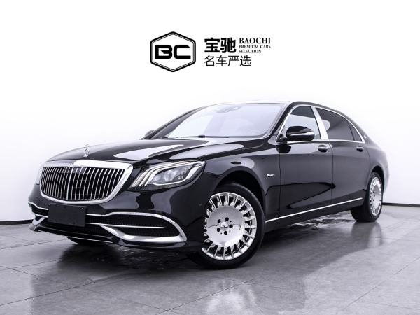 奔驰 迈巴赫S级  2020款 S 450 4MATIC