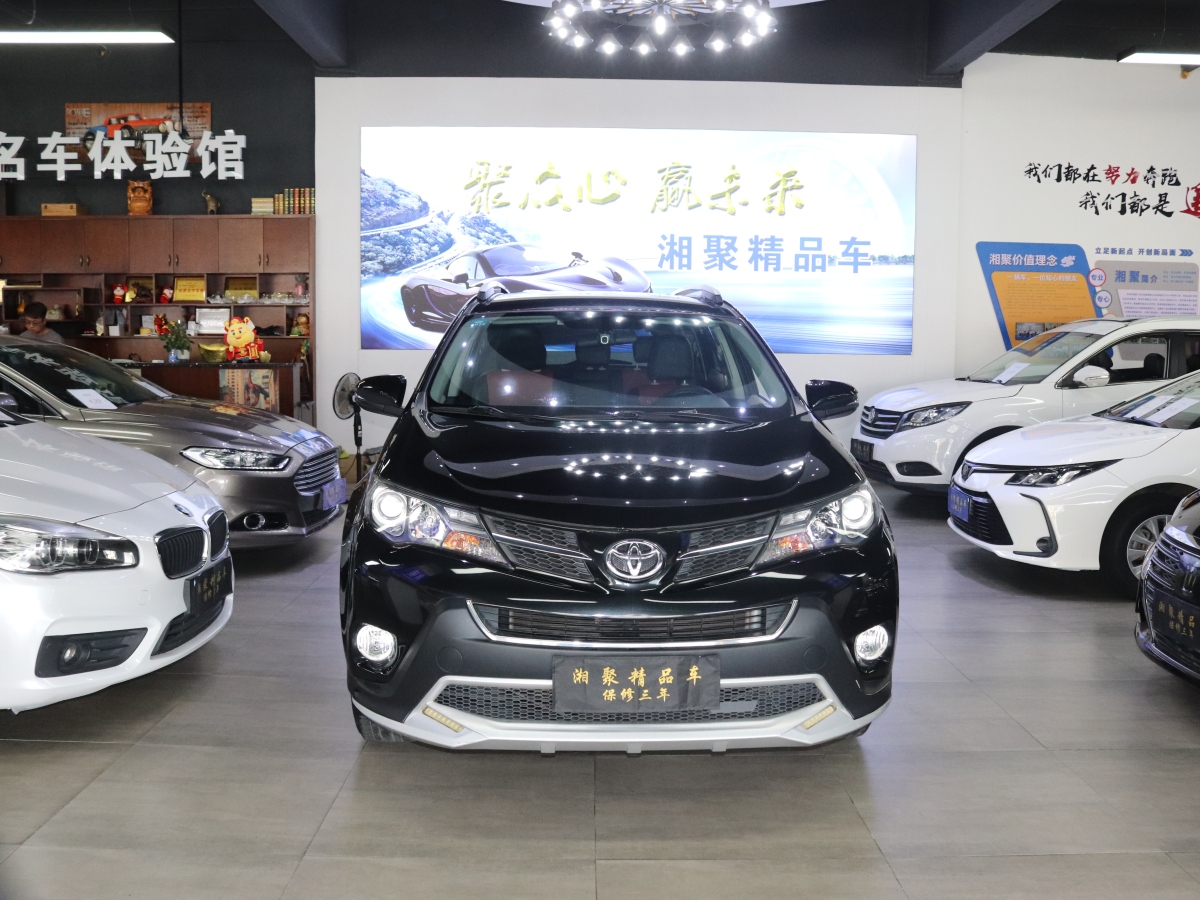 豐田 RAV4  2018款 榮放 2.0L CVT兩驅(qū)都市版圖片