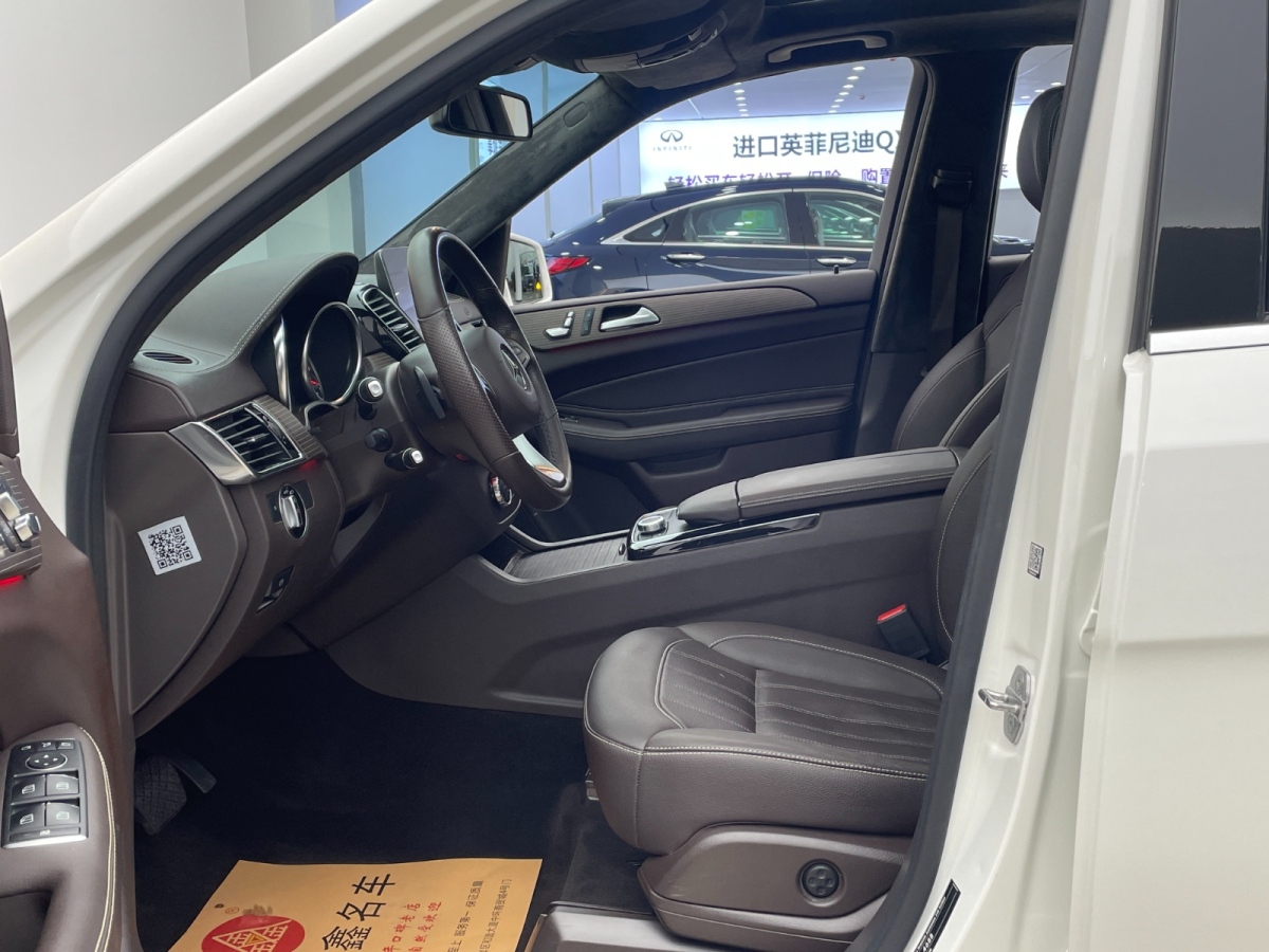 奔馳 奔馳GLE  2018款 GLE 400 4MATIC 臻藏版圖片