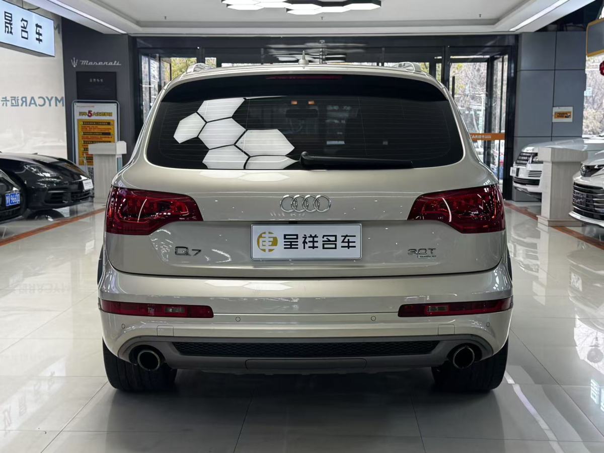 奧迪 奧迪Q7  2012款 3.0 TFSI 專(zhuān)享型(200kW)圖片