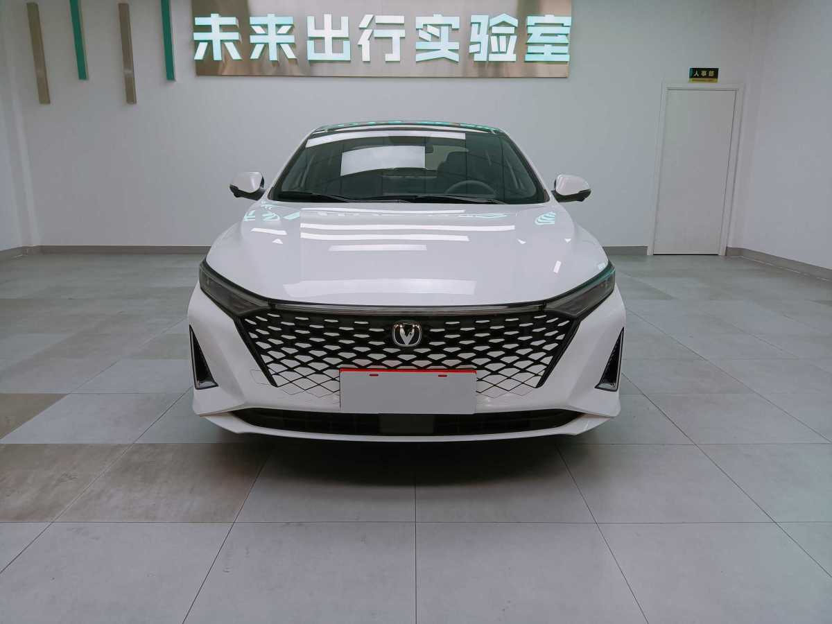 2023年3月長安 銳程PLUS  2023款 1.5T DCT領(lǐng)航型