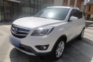 CS35 長安 1.6L 自動豪華型
