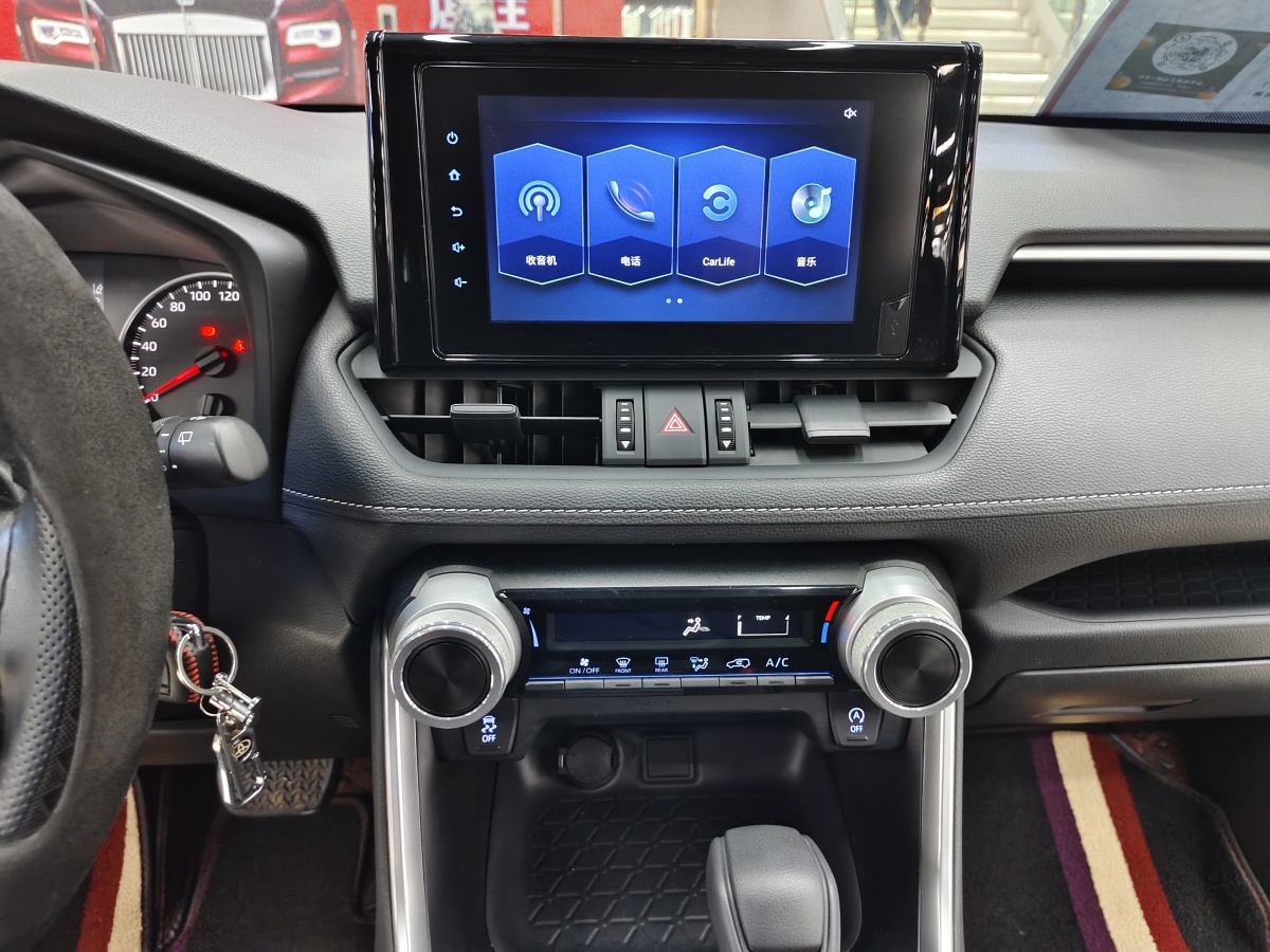 2021年6月丰田 RAV4  2018款 荣放 2.0L CVT两驱都市版