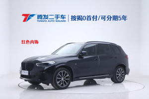 宝马X5 宝马 改款 xDrive 30Li 尊享型M运动套装